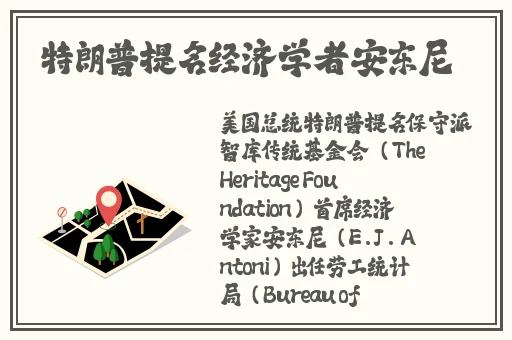 流氓软件免费下载APP大全