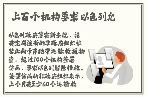 乱欲小话说全集