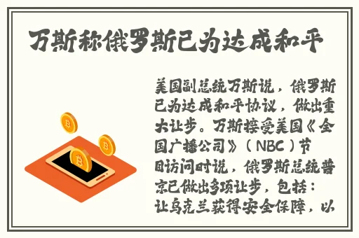 ysl口红水蜜桃色号6248