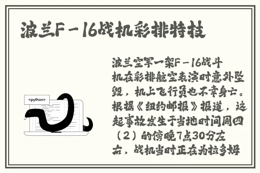 精品国精品国产自在久国产