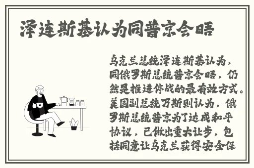 97国产理论影院